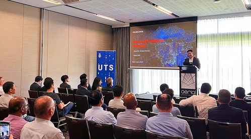 携手共进，探索未来 移远通信与联发科在悉尼科技大学共话无线技术新篇章