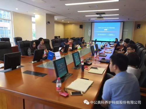 李征教授来我司交流，共话交通养护技术前沿