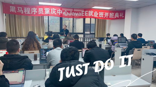 青岛翱翔新时代 从互联网到高端制造业的经济进化